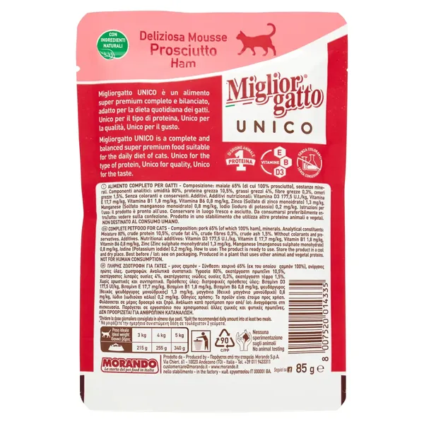 Miglior Gatto Mousse delicată 100% Suncă 85 Gr Bax 24 buc